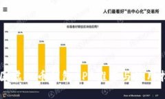 美国虚拟币钱包APP推荐与使用指南