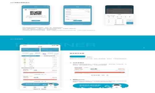 热钱包的全面解析:定义、种类与安全性