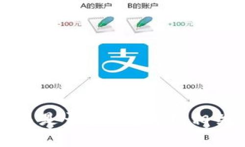 泰达币交易是否合法?解析相关法律责任