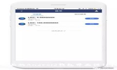 最全面的Android钱包界面设计指南