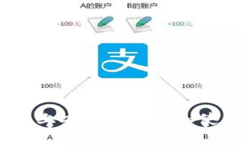 如何在新手机上安全地迁移和使用Trust钱包