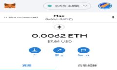 QT钱包是如何工作的？详细解析与使用指南