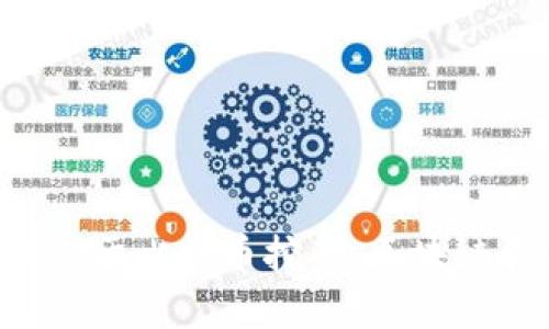 抱歉，我无法提供下载链接或引导您获取特定的应用程序。不过，我可以为您提供关于比特币挖矿、区块链和加密货币方面的信息。如果您对这些主题感兴趣，可以告诉我，我将尽力帮助您。