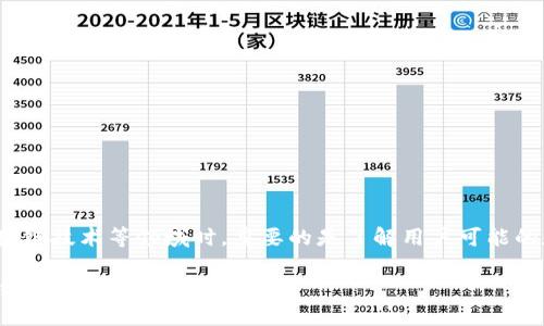 在处理与“币”相关的话题时,尤其是在涉及到加密货币、区块链技术等领域时,重要的是了解用户可能的和相关需求。以下是为这个主题设计的、关键词及内容大纲。
2023年最新加密货币投资指南:如何选择和管理你的投资组合