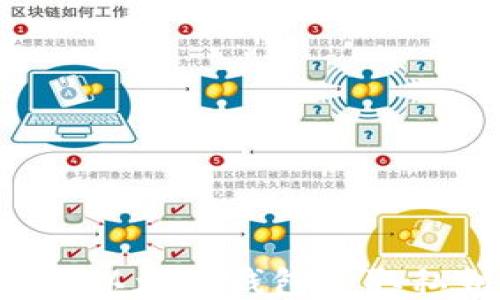 如何安全地从以太坊钱包获取私钥:全面指南