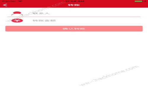 全面解析虚拟币博主：如何选择优秀的数字货币投资顾问