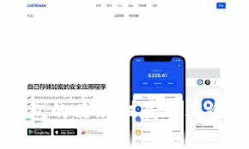 比特派钱包的品牌归属及其全球影响力