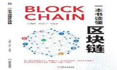  在哪里购买加密货币？全面指南