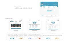 如何查看和管理SERO钱包余额：完整指南