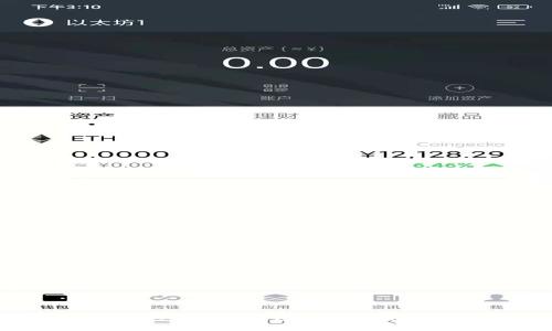 如何导入比特币钱包：详细指南与步骤