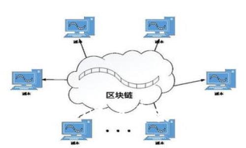 如何轻松领取USDT：免费获取的方法与指南