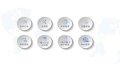 深入解析Aeternity钱包：安全、功能与使用体验