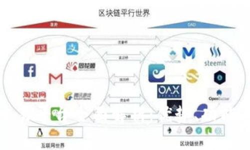: OKCoin交易平台全面解析:优势、功能与用户体验