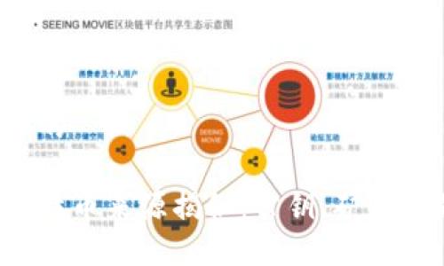 思考一个接近且的
中本聪本人的比特币来源揭秘:公钥、矿池还是他自己挖的?