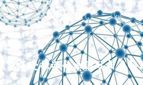 瑞波钱包不受欢迎的原因分析与解决方案
