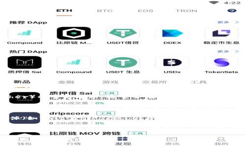 关于“泰达币”的图片，我无法直接提供图片，但可以建议您通过以下途径获取：

1. **官方网站**: 访问泰达币（Tether）的官方网站，通常会有官方的标志和相关图片。

2. **搜索引擎**: 使用搜索引擎（如Google、Bing）搜索“泰达币”或“Tether”，并在图像搜索选项中找到相关图片。

3. **社交媒体**: 泰达币在社交媒体（如Twitter、Facebook等）上也会发布有关其产品的正式视觉资料。

4. **金融相关网站**: 一些金融或加密货币相关的网站也会有泰达币的图片，尤其是在新闻报道或分析文章中。

如果您需要具体的信息或内容分析等，请告诉我！
