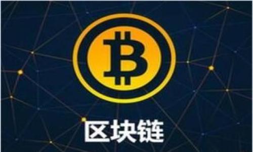 F2Pool矿池如何快速安全地更改钱包地址