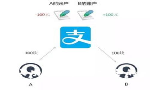 全面解析比特派批量转账功能:高效、安全的加密货币转账解决方案