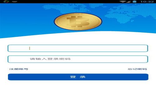 火网交易所最新公告:全面解读最新政策与市场动态