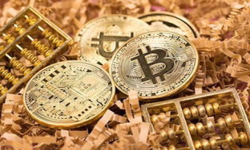  如何在HitBTC上安全查看比特币钱包 / 

 guanjianci HitBTC, 比特币钱包, 加密货币交易, 数字资产安全 /guanjianci 

---

### 内容主体大纲

1. **引言**
   - HitBTC平台介绍
   - 阅读本篇文章的目的
   
2. **HitBTC是什么？**
   - HitBTC的基本功能与特点
   - 该平台的用户基础和市场地位

3. **创建HitBTC账户**
   - 详细步骤
   - 注意事项

4. **如何查看比特币钱包**
   - 登录HitBTC账户
   - 导航至钱包管理页面
   - 查看比特币钱包的具体信息

5. **钱包安全性考虑**
   - 冻结及冷藏钱包的概念
   - 比较热钱包与冷钱包的安全性
   - HitBTC的安全措施

6. **如何转账或提取比特币**
   - 转账步骤说明
   - 提取比特币的手续费与时间

7. **常见问题解答**
   - 比特币网络的交易确认
   - 如何解决提取问题
   - HitBTC的客服联系方式

8. **结论**
   - 重温HitBTC的优缺点
   - 对未来的展望与建议

---

### 引言

在加密货币的世界里，比特币作为最受欢迎的资产，一直吸引着大量投资者。而HitBTC作为一个知名的加密货币交易所，提供了一个安全、便捷的方式来管理和查看你的比特币钱包。本文将通过详细的步骤和提示，帮助用户安全、便捷地查看和管理其在HitBTC的比特币钱包。

### HitBTC是什么？

HitBTC成立于2013年，是一个全球性的加密货币交易平台。平台的特点是在用户友好性和高安全性之间取得平衡，支持多种加密货币的交易，包括比特币、以太坊及其他数百种数字资产。HitBTC还以其流动性和深度的交易市场而受到用户的青睐。用户可以在这里进行快速的交易，同时享受高效的客户服务。

#### HitBTC的基本功能与特点

HitBTC提供了一系列功能，包括：

- 现货交易
- 杠杆交易
- 资产业务
- 交易信息分析

### 创建HitBTC账户

#### 详细步骤

创建HitBTC账户的步骤非常简单。用户只需访问HitBTC官网，点击“注册”按钮。在注册页面中，输入有效的电子邮箱和密码后，系统会发送验证邮件以确认账户的真实性。

#### 注意事项

在创建账户时，请确保使用一个强密码，并且考虑使用双因素认证（2FA）来增强安全性。这可以显著降低账户被黑客攻击的风险。

### 如何查看比特币钱包

#### 登录HitBTC账户

首先，用户需要访问HitBTC官网，输入注册时的电子邮件和密码登录账户。

#### 导航至钱包管理页面

登录后，用户可以在主菜单中找到“钱包”选项。点击该选项后，系统会显示用户所有数字资产的余额。

#### 查看比特币钱包的具体信息

在钱包页面，用户可以找到自己的比特币余额、交易历史维度等信息。如果需要进行转账或提取，可以直接在此页面进行操作。

### 钱包安全性考虑

#### 冻结及冷藏钱包的概念

为了确保用户的资金安全，HitBTC采用了热钱包与冷钱包相结合的方式。热钱包用于日常交易，而冷钱包则用于存储大量资金，且不直接连接互联网。

#### 比较热钱包与冷钱包的安全性

热钱包虽然方便，但由于连接互联网，安全性相对较低。而冷钱包则提供更高的安全保障，但不适合频繁交易。因此，用户应根据需求选择合适的钱包类型。

#### HitBTC的安全措施

HitBTC还使用多层的安全措施，例如SSL加密、两步验证、实时交易监控等，以保障用户资产安全。

### 如何转账或提取比特币

#### 转账步骤说明

在钱包页面，用户只需选择比特币，然后点击“转账”。接着，输入收款地址和转账金额，即可完成转账。

#### 提取比特币的手续费与时间

HitBTC提取比特币的手续费一般比较透明，具体费率会根据网络状态和用户的提取数量而有所不同。提取请求一般在几个小时内完成，但在网络拥堵时可能会延迟。

### 常见问题解答

#### 比特币网络的交易确认

在比特币网络上，交易需要一定数量的确认才能被认为是有效。这些确认是由矿工通过计算获得的，用户可以在HitBTC平台上查看确认状态。

#### 如何解决提取问题

如果用户在提取过程中遇到问题，建议首先检查输入的比特币地址是否正确，其次可以通过HitBTC的客服系统来获得专业帮助。

#### HitBTC的客服联系方式

HitBTC提供了多种客服渠道，包括电子邮件、现场聊天和社区论坛。用户可以通过这些渠道获得帮助和支持。

### 结论

HitBTC是一个相对安全且便利的加密货币交易平台，它为用户提供了多种功能和服务。在使用过程中，用户需要提高自身对安全性的重视程度，以防止不必要的损失。希望通过本文，能够帮助用户更好地管理和查看其比特币钱包，确保每一笔交易的安全与顺利。

---

### 相关问题

1. HitBTC的用户体验如何，值得推荐吗？
2. 与其他交易所相比，HitBTC的交易费用如何？
3. 常见的HitBTC诈骗案例有哪些？
4. 在HitBTC上如何进行市场分析？
5. HitBTC对于新手用户的支持措施有哪些？
6. 如何安全地管理多种加密货币？

这六个问题将为用户提供更深入、更全面的HitBTC平台信息，确保用户能够在这个复杂的加密货币世界中保持敏感与安全。