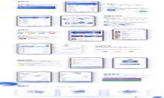 TRX钱包：全面解析及最佳选择指南