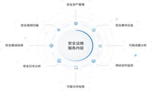 比特股钱包微信群:如何安全便捷地管理您的比特股资产