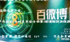 2023年货币钱包MDX交易挖矿的完整指南/货币钱包