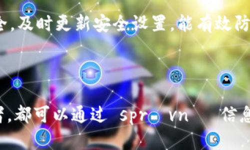 2023年货币钱包MDX交易挖矿的完整指南/

货币钱包, MDX, 交易挖矿, 加密货币/guanjianci

## 内容主体大纲

1. **引言**
   - 什么是货币钱包
   - MDX的背景介绍
   - 交易挖矿的定义与重要性

2. **什么是MDX交易挖矿？**
   - MDX的概念
   - 交易挖矿的机制
   - 与传统挖矿的区别

3. **MDX的工作原理**
   - 交易如何被确认
   - 挖矿奖励的分配机制
   - MDX的共识算法

4. **如何使用货币钱包进行MDX交易挖矿**
   - 钱包的选择与下载
   - 创建和备份钱包
   - 如何购买和存储MDX

5. **MDX的市场走势与分析**
   - MDX的重要性与应用
   - 市场历史走势回顾
   - 对未来的预测

6. **参与MDX交易挖矿的风险与防范**
   - 交易挖矿的风险介绍
   - 投资前需要注意的事项
   - 如何加强资金安全

7. **常见问题解答**
   - 解决用户在MDX交易挖矿中可能遇到的问题

8. **结论**
   - MDX交易挖矿的未来前景
   - 个人建议与总结

## 完整内容

### 1. 引言

随着区块链技术的发展，货币钱包已经成为加密货币交易不可或缺的一部分。而MDX（MDEX）作为一个去中心化交易所，凭借其独特的交易挖矿机制，吸引了大量用户的关注与参与。在这篇文章中，我们将深入探讨MDX交易挖矿的方方面面，为您提供一个全面而详实的指南。

本文将为您详细介绍MDX交易挖矿的工作原理、使用方法、市场走势以及参与的风险防范。同时，我们还会解答用户在MDX交易挖矿过程中可能遇到的常见问题。通过阅读这篇文章，您将掌握关于MDX交易挖矿的所有必要信息，不论您是新手还是老手，都会有所收获。

### 2. 什么是MDX交易挖矿？

MDX的概念
MDX是MDEX平台的原生代币。MDEX是一个基于区块链的去中心化交易所，允许用户在无信任的环境中进行交易。MDX作为平台的通证，用户可以通过持有和交易MDX来获取利润。

交易挖矿的机制
与传统的挖矿模式不同，交易挖矿是基于用户在平台上进行的交易行为来分配挖矿奖励。用户在交易过程中所产生的手续费将被部分用于奖励参与挖矿的用户。这一机制有效激励了用户参与交易，提高了平台的活动性，从而形成良性循环。

与传统挖矿的区别
传统的挖矿是通过复杂的算法和计算力来获得区块奖励，而交易挖矿则是基于用户的交易活动。这样的模式大大降低了参与门槛，无需购买昂贵的硬件设备，用户只需通过交易获取收益。

### 3. MDX的工作原理

交易如何被确认
在MDX交易挖矿中，当用户在平台上进行交易时，系统会将该交易记录添加到区块链中。每一笔交易都会被多个节点确认，确保交易的安全与有效性。一旦交易确认，用户即获按照交易手续费的一定比例获得MDX作为挖矿奖励。

挖矿奖励的分配机制
挖矿奖励的分配是根据用户的交易量来决定的。每笔交易所产生的手续费将会按照一定比例分配给参与挖矿的用户。用户的交易量越大，获得的MDX奖励就越多，这种激励机制鼓励用户更多地参与交易。

MDX的共识算法
MDEX平台采用了先进的共识算法，确保交易的安全性和可靠性。该算法不仅迅速有效地处理交易，还能够应对大规模交易的需求。此外，MDX将不断升级其共识算法，以提升平台的竞争力和用户体验。

### 4. 如何使用货币钱包进行MDX交易挖矿

钱包的选择与下载
进行MDX交易挖矿的第一步是选择合适的货币钱包。您可以选择硬件钱包或软件钱包。硬件钱包安全性高，适合长期存储，而软件钱包方便灵活，适合频繁交易。选择好后，按照官网提供的步骤下载并安装钱包。

创建和备份钱包
安装完成后，您需要创建一个新钱包。根据系统提示设置安全密码，并妥善保存助记词和私钥，以防丢失。如果您遗失了助记词和私钥，将无法恢复钱包中的资产。

如何购买和存储MDX
购买MDX可以通过多个交易平台，您可以选择把其他加密货币兑换为MDX或直接用法币购买。确认交易后，将MDX转入您的货币钱包中，确保您的资产安全。同时，建议定期备份钱包信息，以保护您的资产。

### 5. MDX的市场走势与分析

MDX的重要性与应用
MDX不仅是MDEX平台的原生代币，还在多个DeFi项目中占据重要地位。其价格的波动直接反映了整个加密市场的趋势。了解MDX的重要性，有助于投资者做出更明智的决策。

市场历史走势回顾
自MDX上线以来，其价格经历了多次波动。如果您查看历史数据，将会看到其在牛市和熊市中的表现如何。在分析历史走势时，投资者应关注关键的市场信号，并结合技术分析方法来提高预测精度。

对未来的预测
根据当前市场情况和技术发展，许多分析师对MDX的未来进行了预测。虽然短期内市场存在一定不确定性，但长期看随着DeFi和区块链技术的不断发展，MDX有望获得更广泛的应用与认可。

### 6. 参与MDX交易挖矿的风险与防范

交易挖矿的风险介绍
虽然MDX交易挖矿的低门槛吸引了许多用户参与，但市场的波动性使得收益和风险并存。用户可能会面临资产缩水、交易对手风险和技术风险等多种问题。

投资前需要注意的事项
在参与MDX交易挖矿前，投资者应当对市场进行全面的分析，了解自身的风险承受能力。在投资前，做好充分的研究和策略规划是非常必要的。同时，控制资金分配和合理选择投资比例也是明智之举。

如何加强资金安全
保护资金安全是每个加密货币用户必须关注的问题。使用强密码和二次认证是保证账户安全的基本措施。同时，定期更新软件，及时处理安全漏洞也能够有效防止黑客攻击和资产丢失。

### 7. 常见问题解答

常见问题1: 如何选择合适的钱包？
选择合适的钱包需要仔细考虑多个因素，包括安全性、便捷性、支持的资产种类等。硬件钱包尽管昂贵，但其安全性更高，适合长期储存。软件钱包则适合频繁交易，用户应根据自身需求选择。

常见问题2: 交易挖矿会有什么额外费用吗？
MDX交易挖矿时，用户需要支付一些交易手续费，这些手续费将会划入挖矿奖励的池中。具体费用按照平台政策可能有所不同，用户应提前了解。

常见问题3: 如何提高挖矿收益？
提高挖矿收益的关键在于增加交易量和频率。用户可以通过更频繁地进行小额交易来累积更多的挖矿奖励。此外，关注市场的变化，合理选择交易时机也是重要因素。

常见问题4: MDX的流动性如何？
作为一个活跃的去中心化交易所，MDEX的流动性相对较高，这意味着用户大多数时间都能找到合适的交易对。但流动性会受到市场行情的影响，投资者应紧密关注市场动态。

常见问题5: MDX未来的前景如何？
随着DeFi的崛起和区块链技术的不断创新，MDX作为重要的参与者，其未来前景颇具潜力。尽管市场波动性较大，但长远来看，其应用场景和价值都有望上升。

常见问题6: 如何避免被诈骗？
在加密货币交易中，诈骗事件层出不穷，用户应保持警惕。首先，选择可靠的交易所和钱包，避免使用来历不明的平台。其次，保持个人信息和账户的安全，及时更新安全设置，能有效防止诈骗事件的发生。

### 8. 结论

MDX交易挖矿是一个充满潜力的投资方式，通过本文的探讨，您应对其有了更深入的了解。无论您是刚步入加密货币领域的新手，还是有经验的投资者，都可以通过 správné 信息和策略来最大化收益。同时，始终要保持对市场的敏锐洞察和风险控制能力，以确保您的投资安全。期待您在MDX交易挖矿的旅程中取得丰硕的成果！