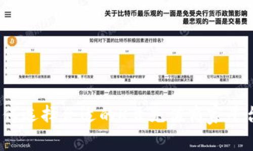 如何选择合适的K豆充值商家平台?