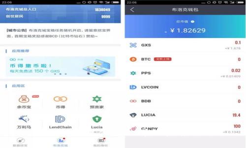 比太钱包存其他币的详细指南与攻略