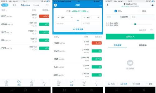 比特股钱包注册流程详解