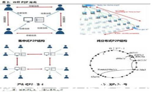 蚂蚁钱包映射:全方位解读与使用指南