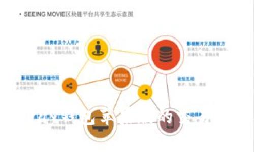全面解析OKPay钱包苹果版的交易方式及其优势