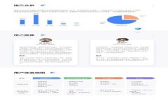中本聪挖矿app下载 - 区块链技术与加密货币的完