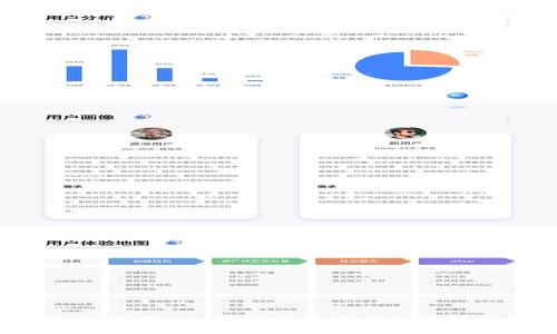 中本聪挖矿app下载 - 区块链技术与加密货币的完美结合