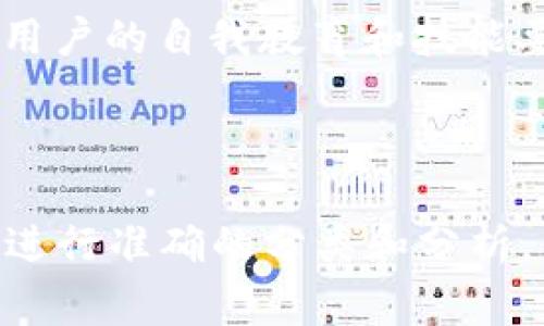 “IM”通常可以指代不同的东西，但在区块链和加密货币的上下文中，“IM”并不是一个广泛认可的术语，用于描述中心化或去中心化钱包。通常，钱包分为两类：中心化钱包和去中心化钱包。

### 中心化钱包

中心化钱包是由一个中心实体（如交易所或第三方服务提供者）管理的数字钱包。这意味着用户的私钥和数字资产由该中心化服务持有。例如，币安或火币这些大型交易所就提供中心化钱包服务。用户可以简单快捷地访问他们的资产，但同时也面临着一些风险，例如黑客攻击、平台故障等。

### 去中心化钱包

去中心化钱包（如MetaMask、Trust Wallet等）则是用户自己管理私钥和资产。用户完全掌握自己的资金，避免了中心化风险，但对用户的自我教育和技能要求更高。 

### 结论

因此，IM在此上下文中不能简单地归类为中心化钱包。具体取决于你指的是哪个具体产品或服务。如果有更详细的背景，可能更容易进行准确的分类和分析。