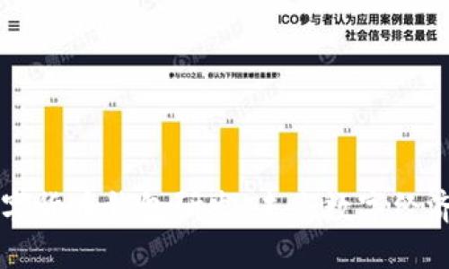 深圳数字货币钱包研发:未来数字经济的桥梁
