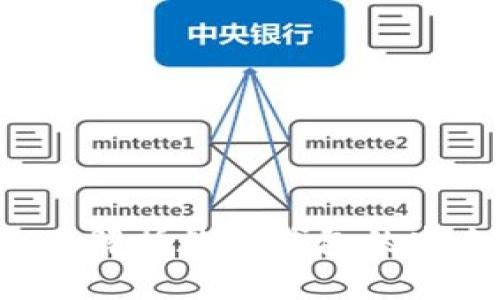 币钱包安全吗?全面解析数字钱包的安全性及其保护措施