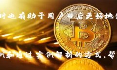   如何创建和管理加密货币钱包 /  guanjianci 加密货