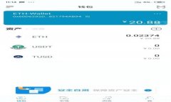国产钱包与进口钱包的区别：哪个更适合你？