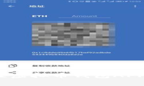 2023年最佳虚拟币钱包APP推荐与评测