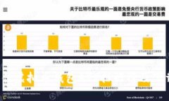 2023年最佳虚拟币钱包APP排行榜及下载安装指南
