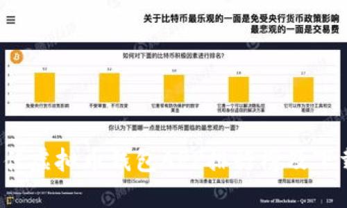 2023年最佳虚拟币钱包APP排行榜及下载安装指南