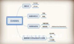 OK币最新行情分析与趋势解读
