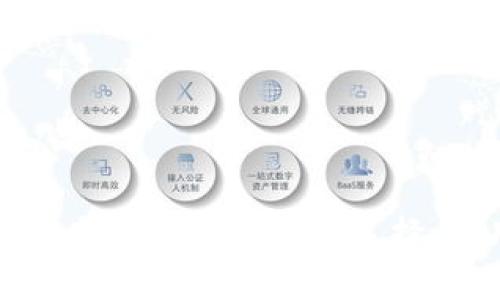 全面解析虚拟币钱包app下载:选择、使用与安全性