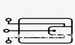 无限币钱包恢复失败的解决方案与预防方法