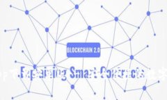 虚拟币钱包app下载安卓版 - 安全便捷的数字货币