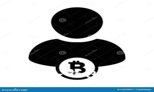 挖矿收益如何有效转入钱包:详解流程与注意事项