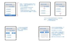 2023年最受欢迎的钱包虚拟币APP推荐