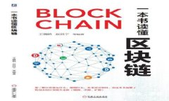 虚拟币钱包App最新版本下载指南 | 安全、便捷、